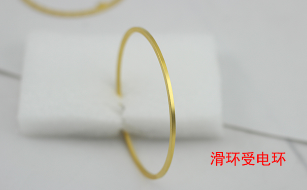 滑環(huán)受電環(huán)